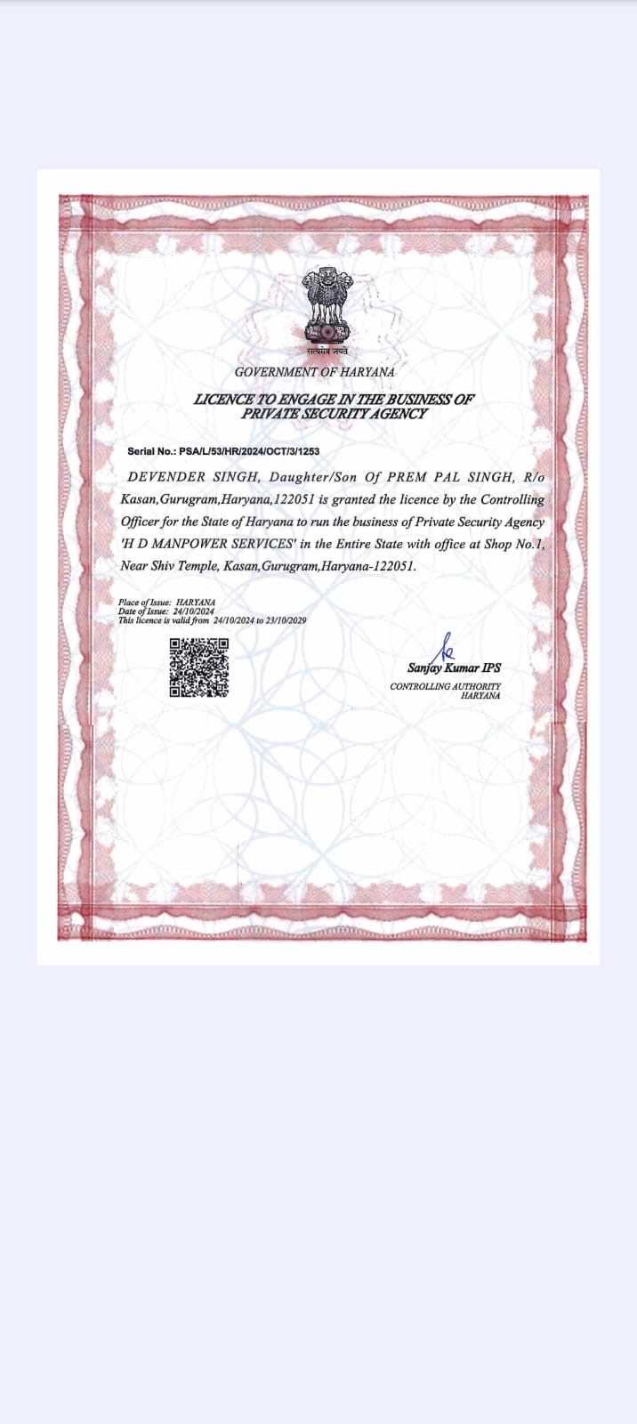 Haryana private security agency licence for H D Manpower Services